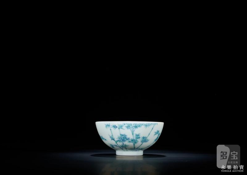 清雍正 斗彩竹叶纹茶圆 - 图5